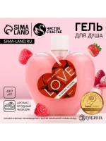 Гель для душа Love, 430 мл, аромат ягодного чизкейка, Чистое