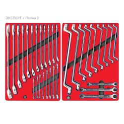 МАСТАК (50-07323B) Набор инструментов "ЭКСПЕРТ" в синей тележке, 323 предмета