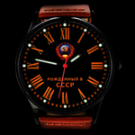 Подарочные наручные мужские часы "Рожденный в СССР"