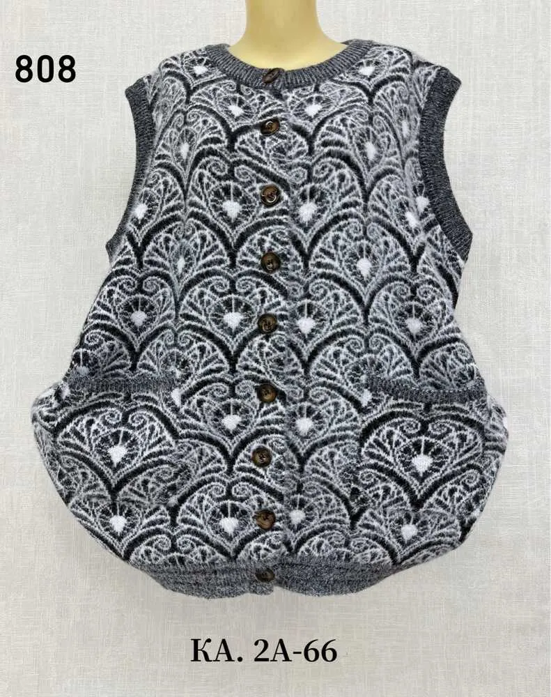 Альпака 4145062 (1522175363) Fabrika