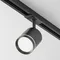 Трековый светильник Орло / Orlo Unity 3000K 5Вт 120° Technical tr085-1-5w3k-b