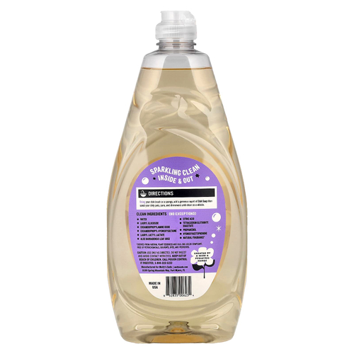 Molly's Suds, средство для мытья посуды, лаванда, 24 жидк. унции