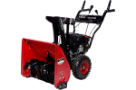 Снегоуборщик PROLine RD-SB60/950BS-E Redverg