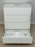 Комод, 80х48х101, Марм, для одежды и игрушек, с ящиками, для детской, для прихожей, белый, Dipriz