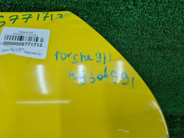 Дверь правая Porsche 911 991 (2015-2019)