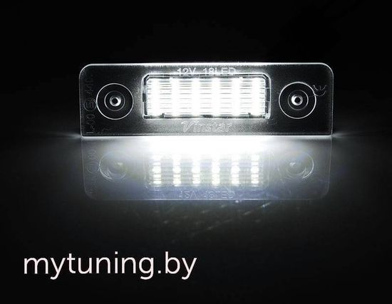 Подсветка номера LED для  Skoda Octavia II A5 FL
