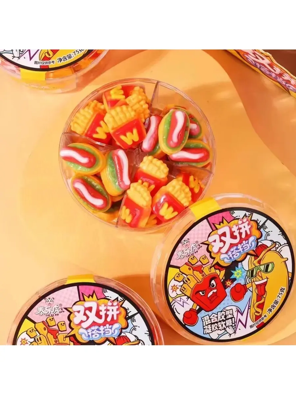 Жевательный мармелад Хот-дог и картофель Фри 75 г * 4 шт