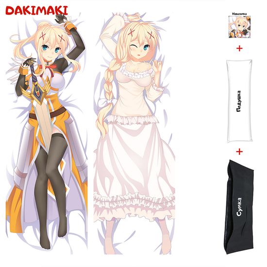 Дакимакура Лалатина Дастинесс Форд арт. 0158