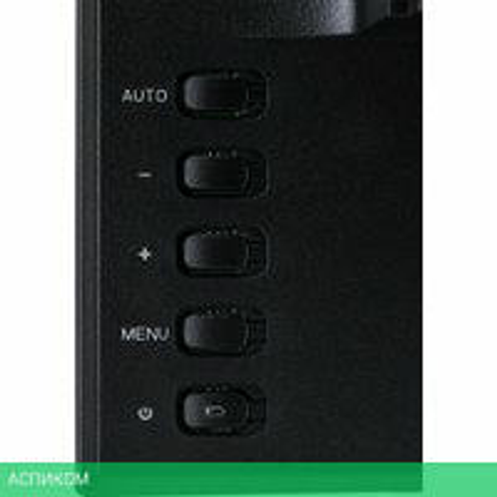 Монитор Iiyama ProLite XUB2395WSU-B1