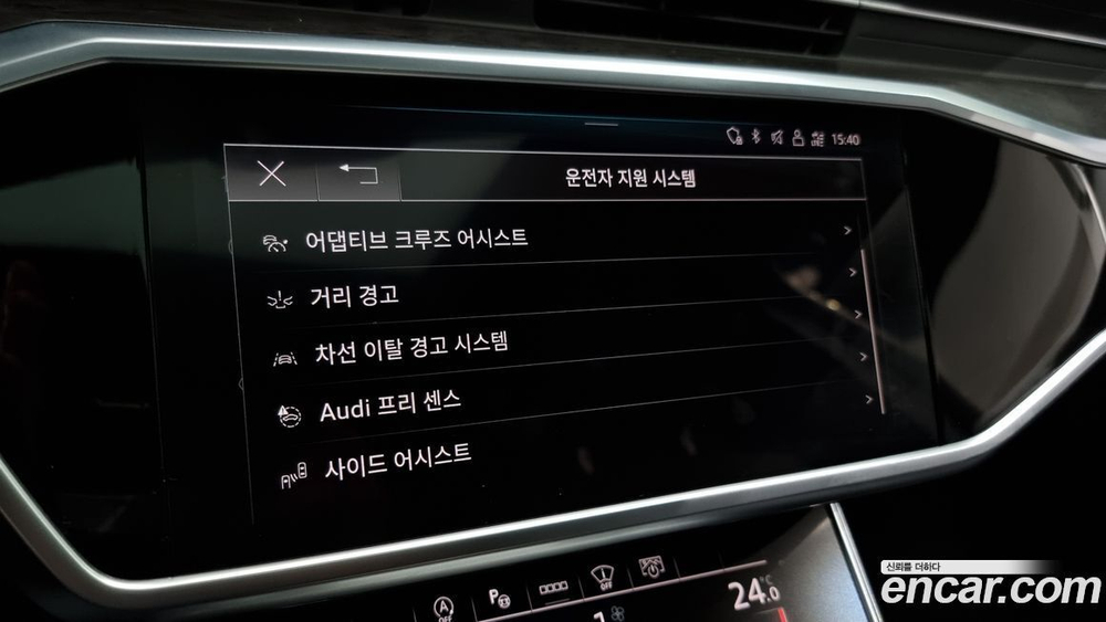 Audi A6 (C8) 45 TDI Quattro Premium (07.2021)