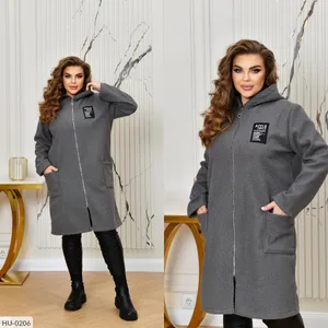 Кардиган HU-0205 Фабрика Моды