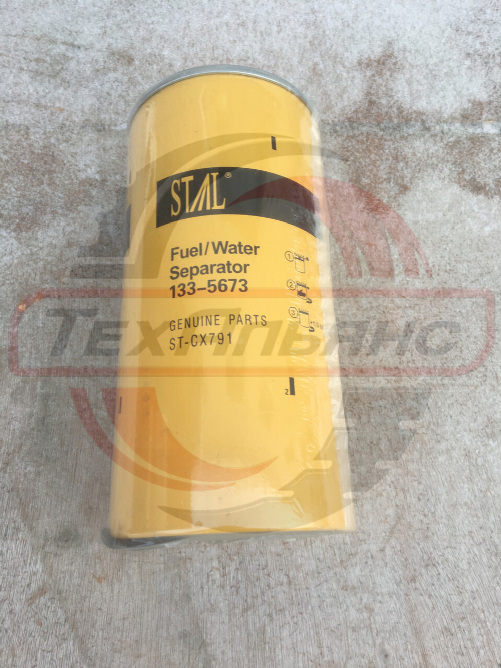 Фильтр топливный STAL CX791