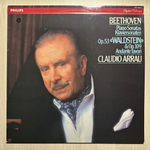 Бетховен - Сонаты для фортепиано (Голландия 1986г.)