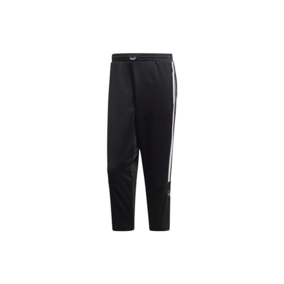 Adidas originals Sprt 7/8 Pants