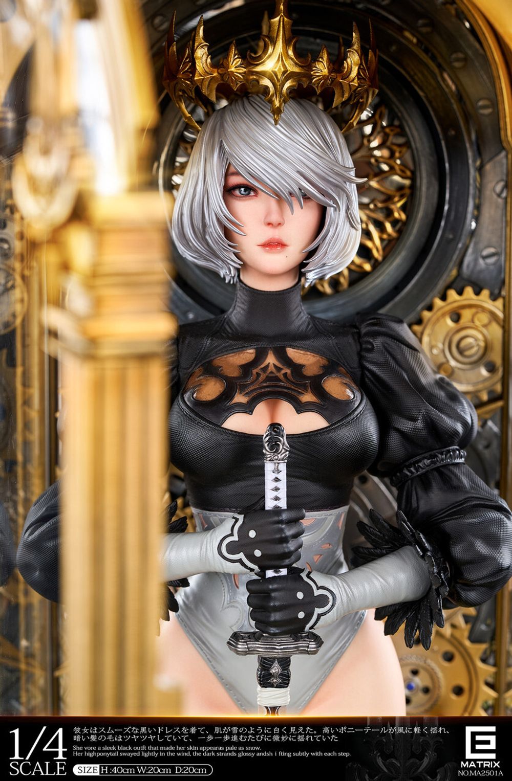 2B