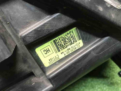 Битая Фара левая Changan CS35PLUS (2021-н.в.) LED