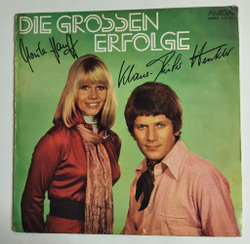 Винтажная виниловая пластинка LP Monika Hauff Und Klaus Dieter Henkler Die Grossen Erfolge (ГДР 1976)