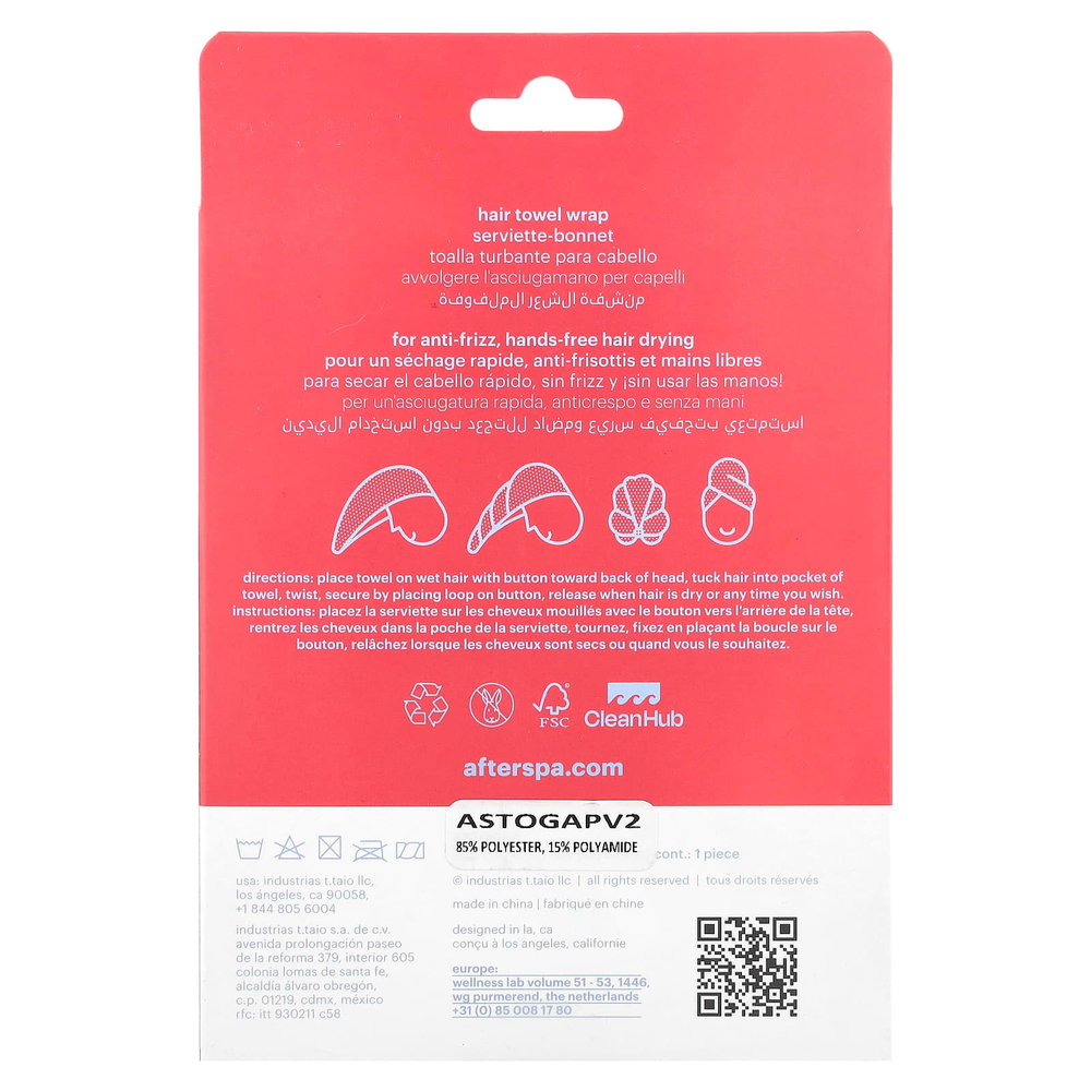 AfterSpa, Обертывание полотенцем для волос, 1 упаковка
