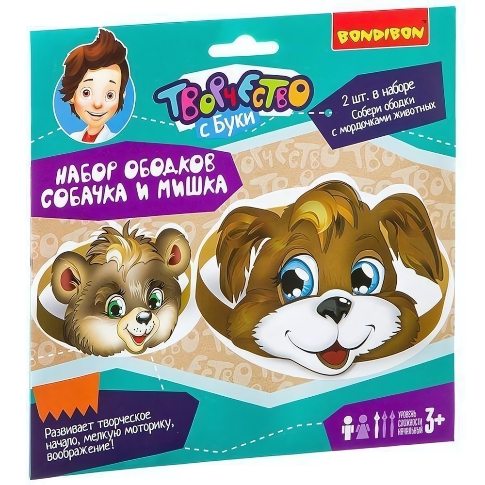 Набор ободков "Собачка и Мишка" (Bondibon)