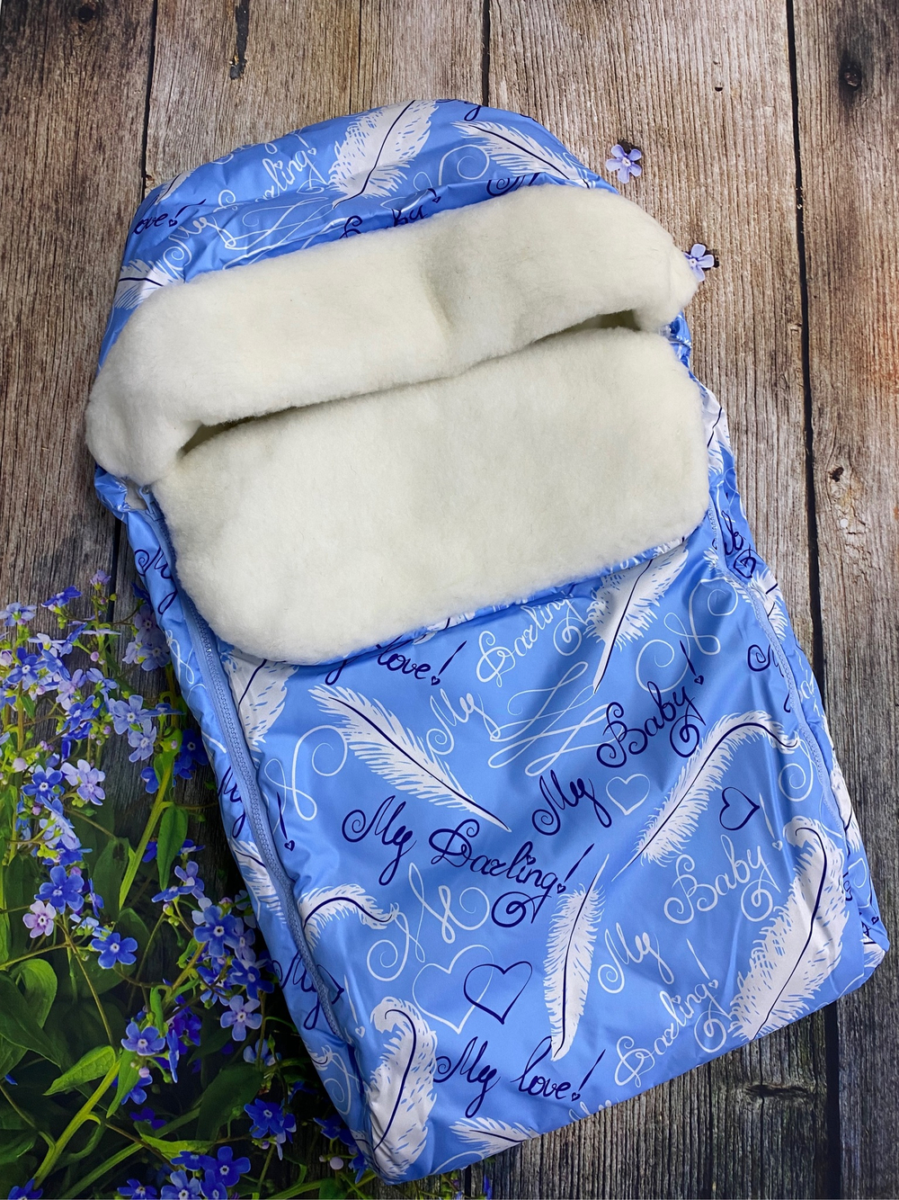 Комплект на выписку новорожденного "Baby Smile" (2 предмета) (Цвет: Темно-синий графитовый)