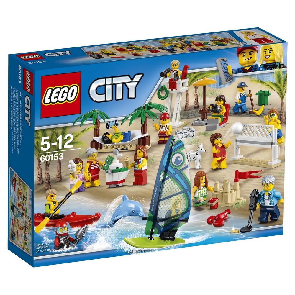 LEGO City: Отдых на пляже — жители LEGO City 60153 — People Pack — Fun at the Beach — Лего Сити Город