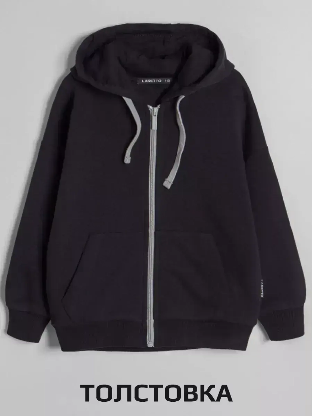 Костюм для мальчика в школу, олимпийка футболка и брюки