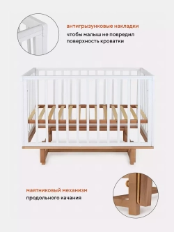 Кровать детская 120*60 MOWBaby "LILLA" (арт.771) маятник Cloud