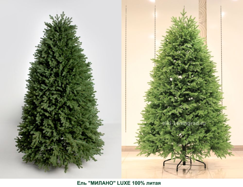 Ель искусственная «Милано» (литая хвоя) 150 см / 1,5 м