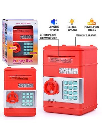 Игрушка Копилка Сейф с паролем, цвет красный (7601)