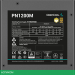 Блок питания Deepcool GAMERSTORM ATX 1200W PN1200M Gen.5 (R-PNC00M-FC0B-WGEU)