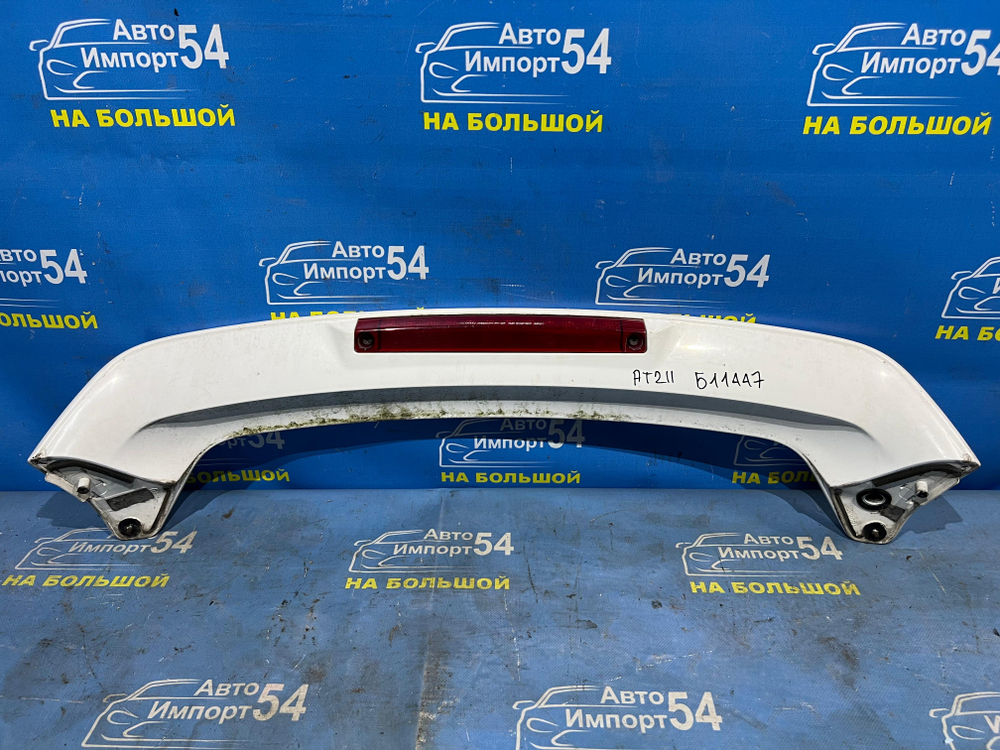 Спойлер TOYOTA CALDINA 1997-2002