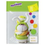 Блокнот МАЛЫЙ ФОРМАТ (110х147 мм) А6, 80 л., твердый, клетка, ЮНЛАНДИЯ, "Умный кролик", 111620