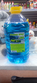 Незамерзающая жидкость 5л, -30 град. желтая крышка
