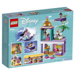 LEGO Disney Princess: Приключения Аладдина и Жасмин во дворце 41161 — Aladdin's and Jasmine's Palace Adventures — Лего Принцессы Диснея