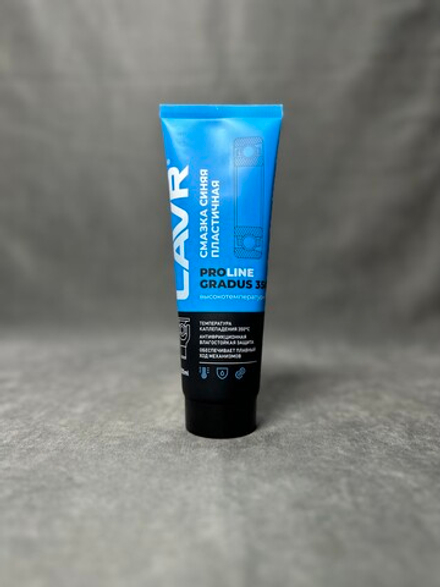 Смазка высокотемпературная синяя Gradus 350 LAVR PRO LINE, 200 мл