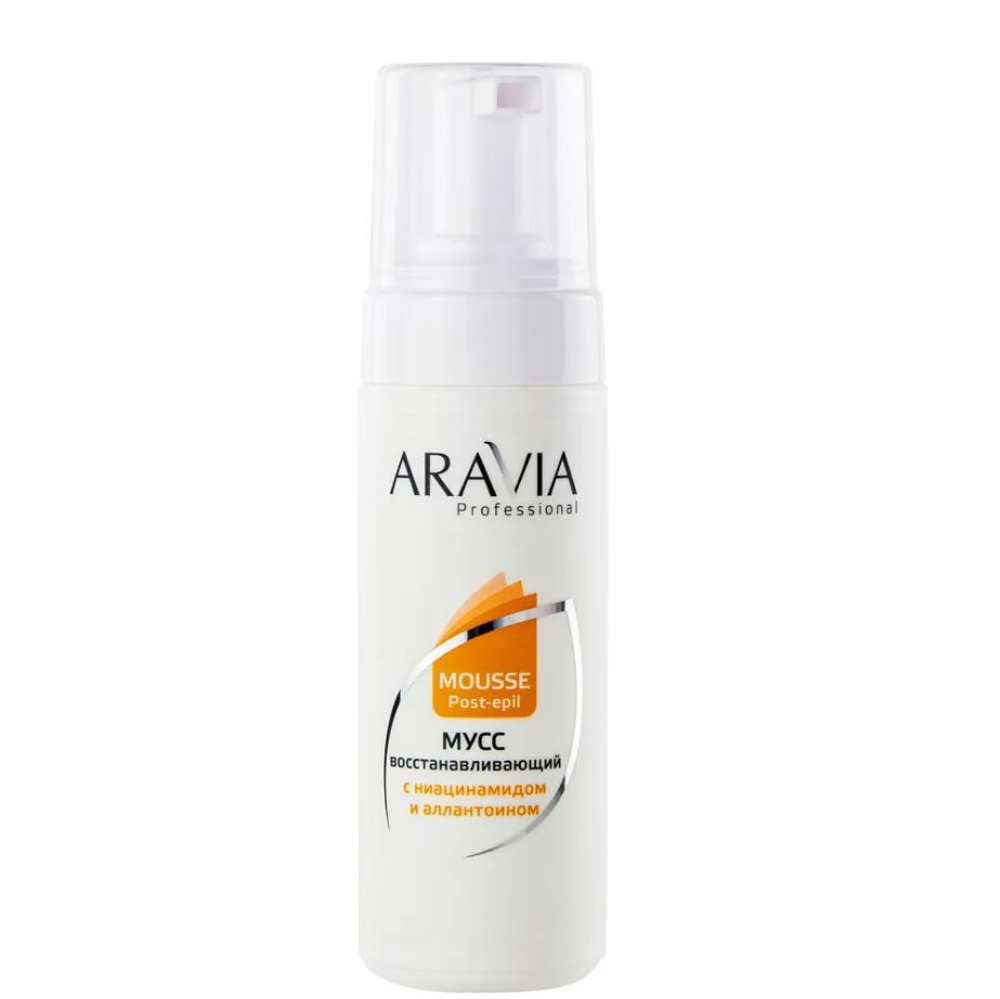 ARAVIA Professional Восстанавливающий мусс с ниацинамидом и аллантоином 160 мл