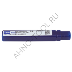 Сверло 3.3мм монолитное твердосплавное 3D без подвода СОЖ. для цвет.металлов SP-N800030330 VHM AHNO