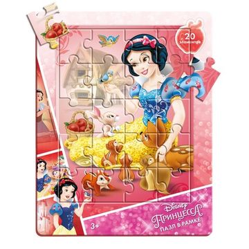 Пазл в рамке "Белоснежка" 20 эл (18,5х14,5см) Дисней