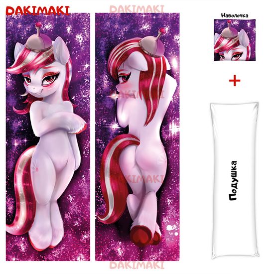 Дакимакура пони Шугар Мунлайт арт. 0657