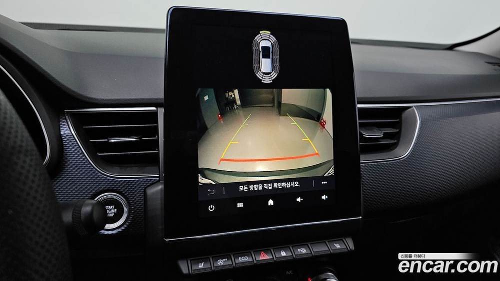 Renault Korea (Samsung) XM3 1.6 GTe LE Plus (10.2020)