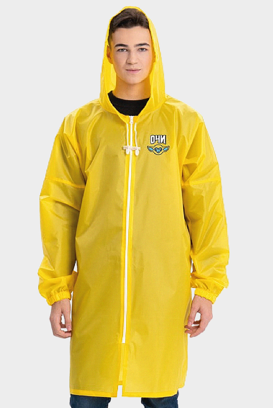 Плащ унисекс"7.2.66 х ОЧИ", цвет желтый с прином