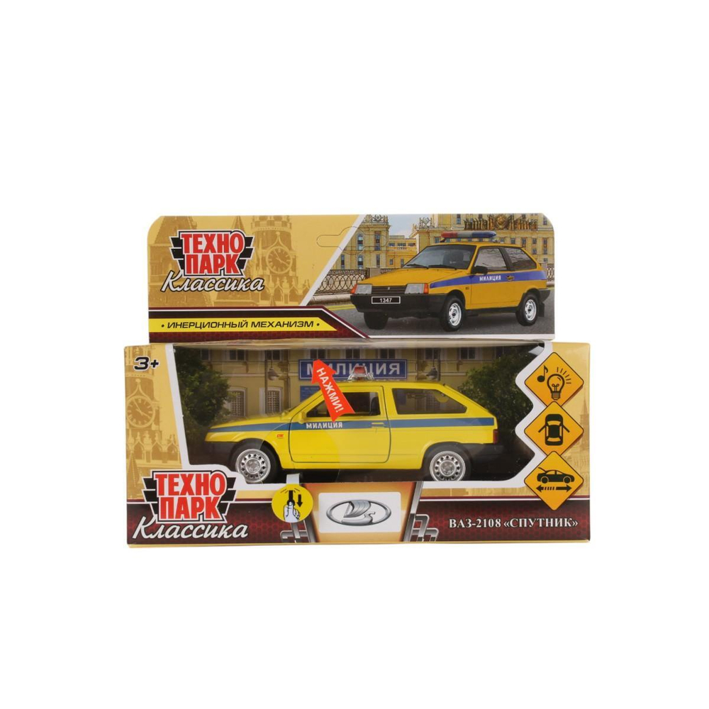 Модель ин. мет. "Lada-2108 "Спутник" полиция" 12см, свет-звук, двери, коробка 2108-12-SLPOL-YE (Технопа