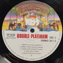 Винтажная виниловая пластинка LP Kiss Double Platinum (Japan 1978) (No Obi) Detroit Rock City