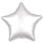 Шар фольгированный Звезда 45 см (Белый)