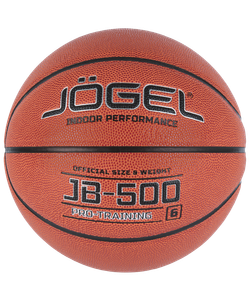 Мяч баскетбольный JB-500 №6