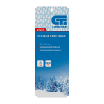 Лопата для уборки снега пластиковая Profi, 415 х 445 х 1500 мм, алюминиевый черенок, Сибртех