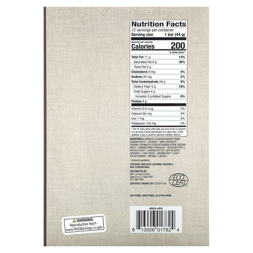 Dr. Mercola, органическая кассава с какао, с семенами кокоса и чиа, 12 батончиков по 44 г (1,55 унции)