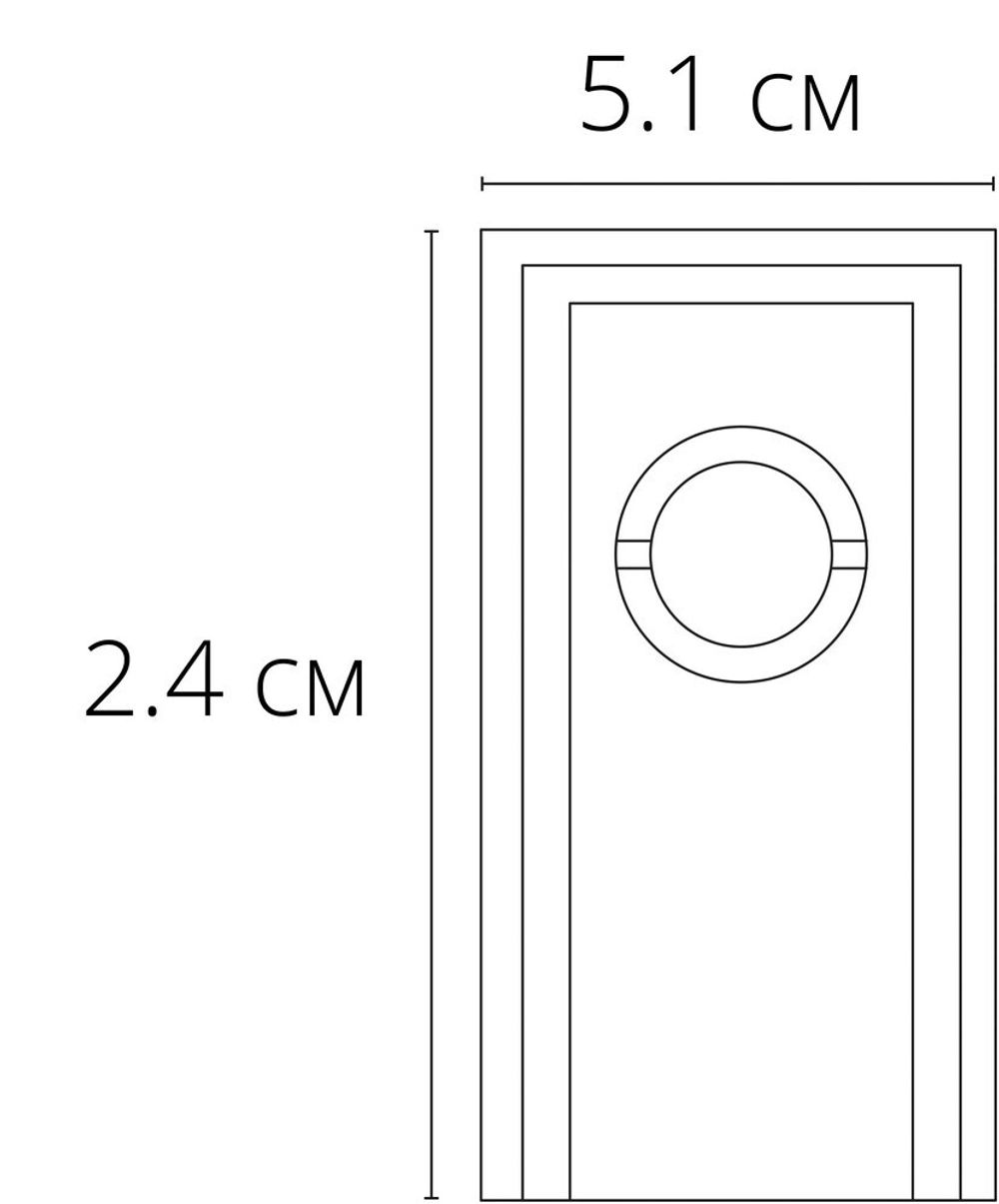 Заглушка для магнитного шинопровода Arte Lamp