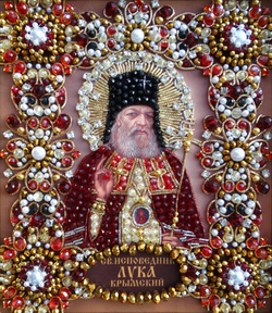 Ии-73 Набор для вышивания хрустальными камнями Святой Лука Крымский