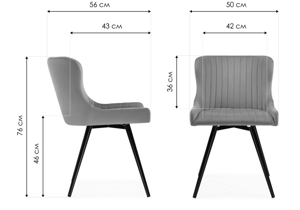 Кресло Хабри крутящееся бежевый / черный глянец
